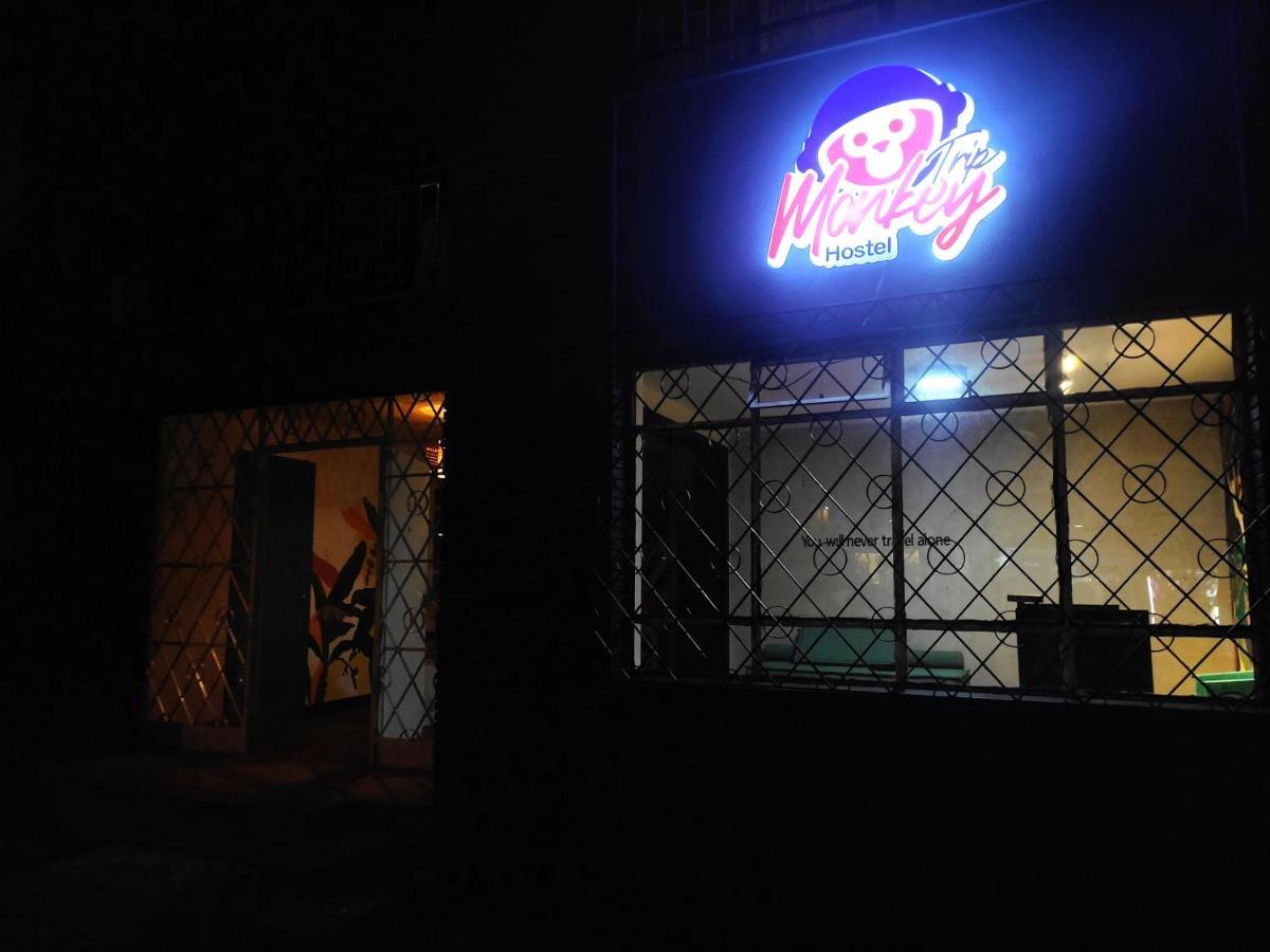Trip Monkey Chapinero Hostel Богота Екстериор снимка