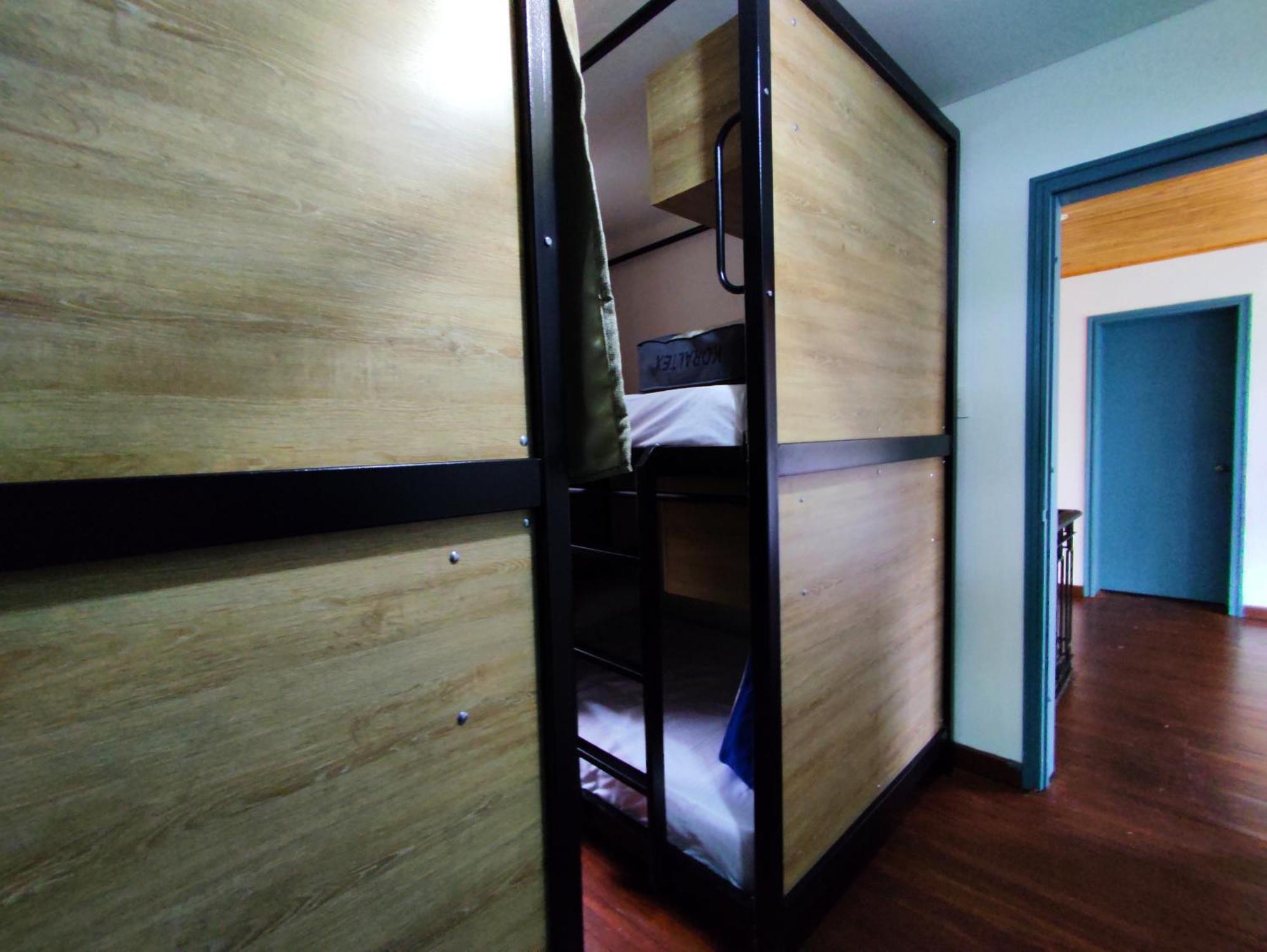 Trip Monkey Chapinero Hostel Богота Стая снимка